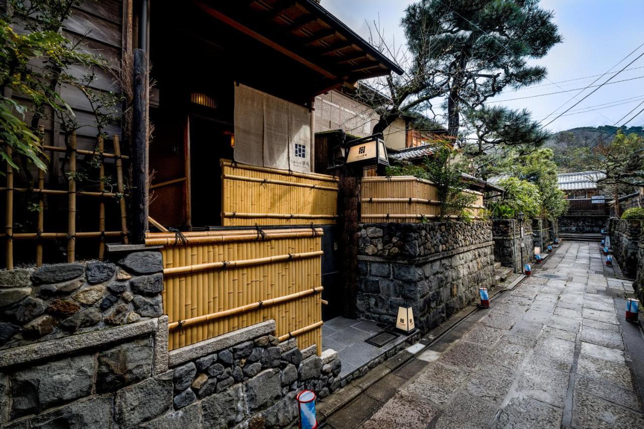 Hotel Ishibekoji Muan Kyōto Esterno foto