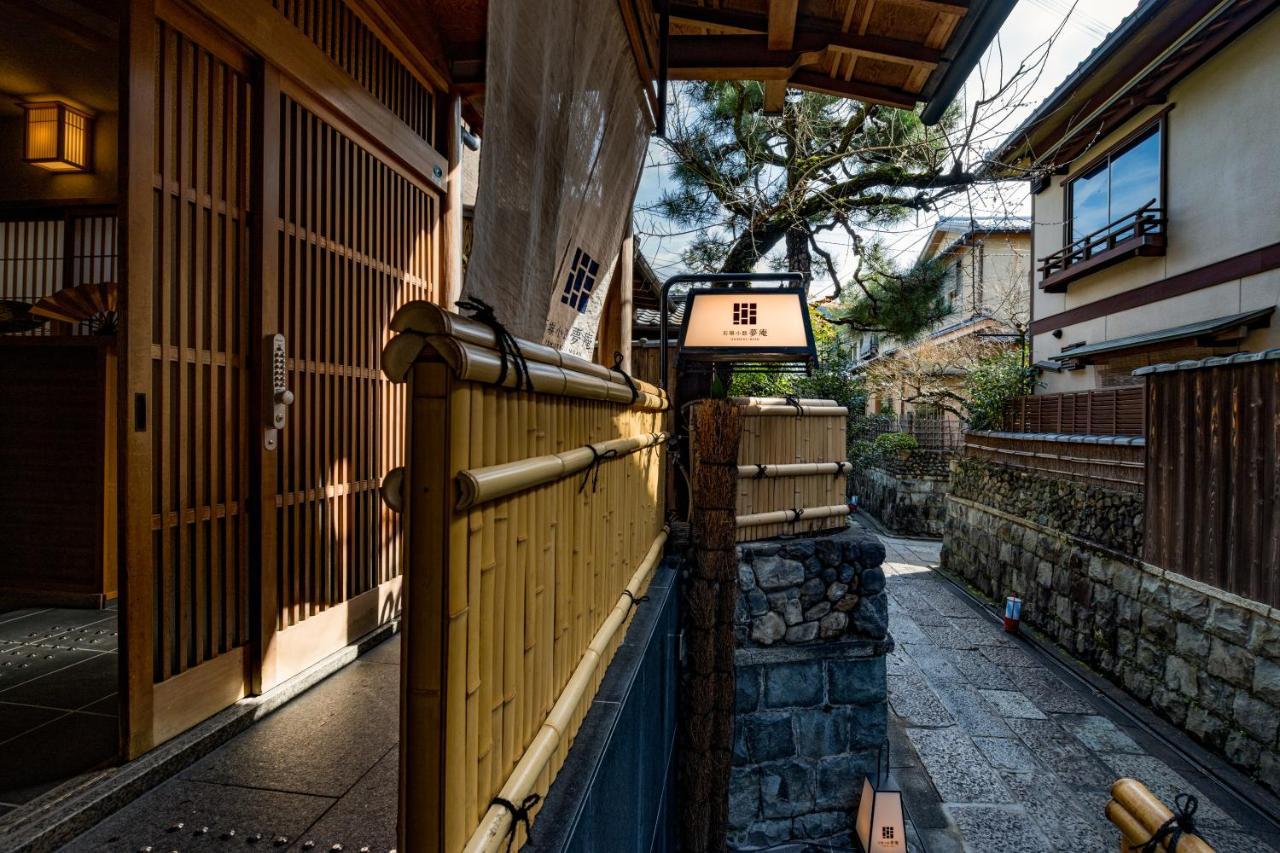 Hotel Ishibekoji Muan Kyōto Esterno foto