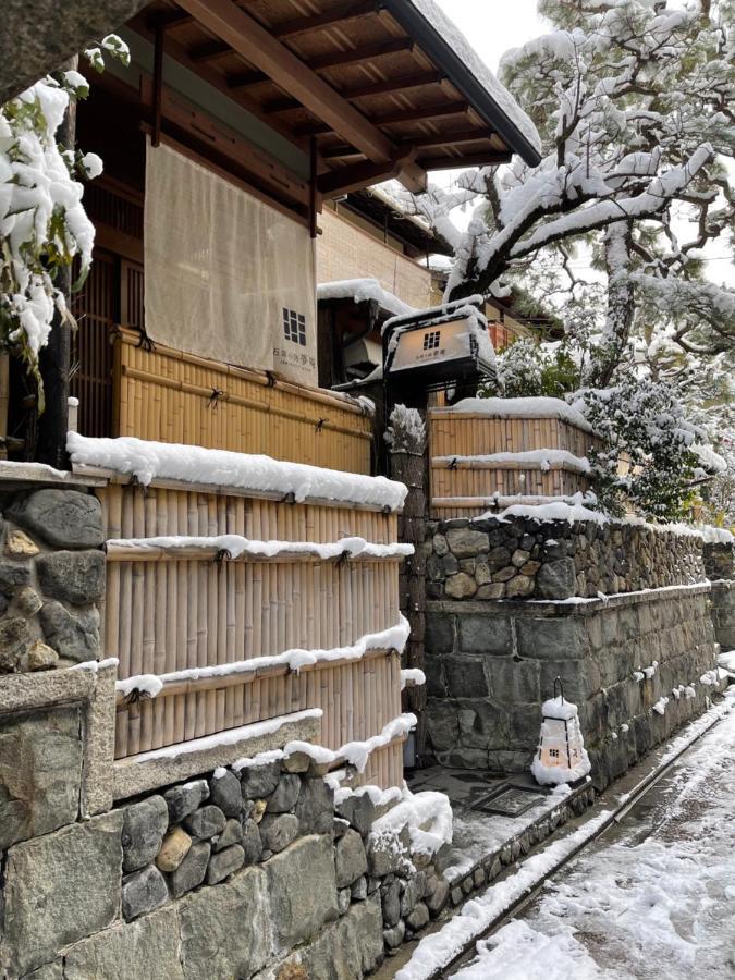 Hotel Ishibekoji Muan Kyōto Esterno foto